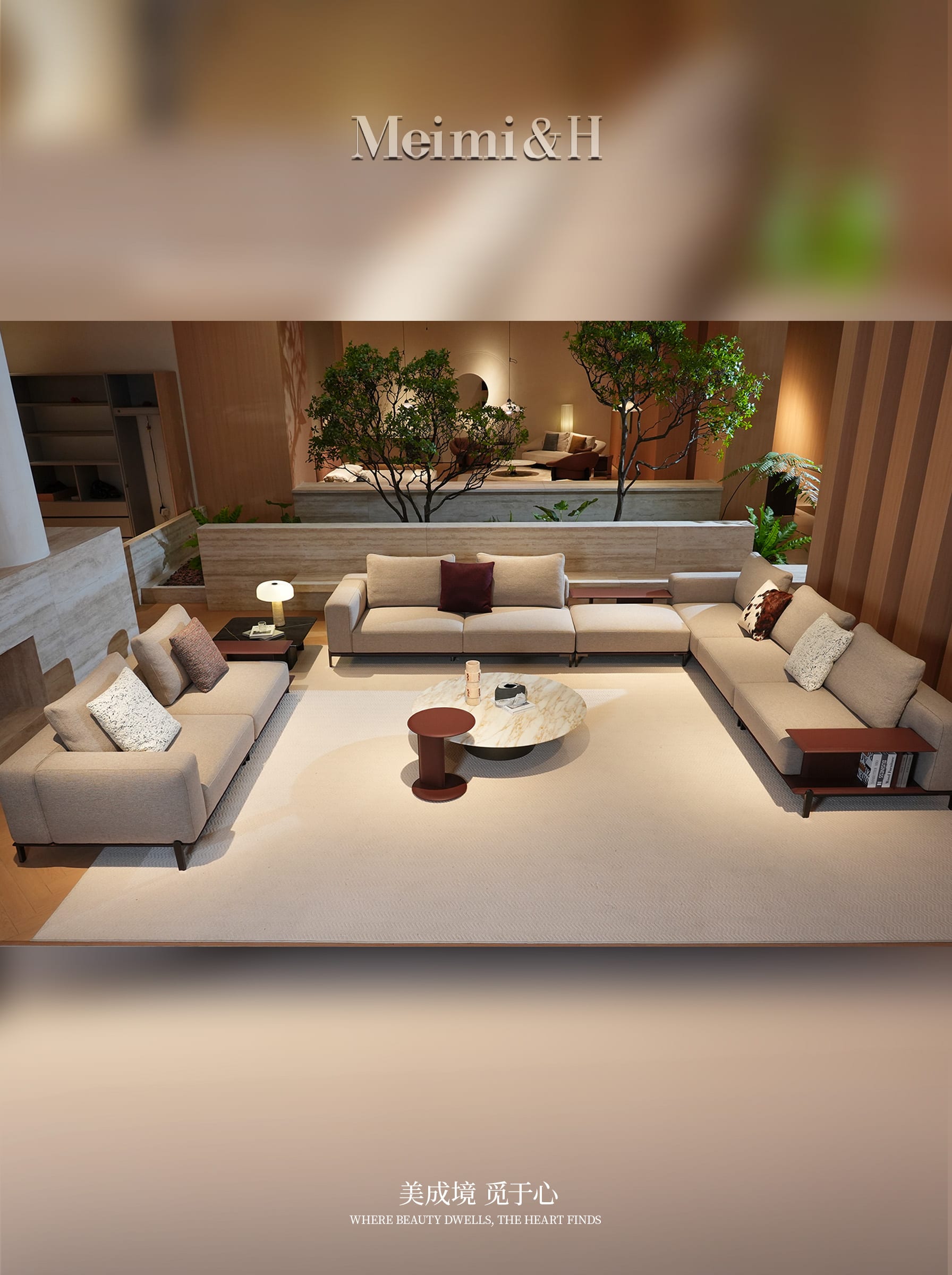 Brera Sofa